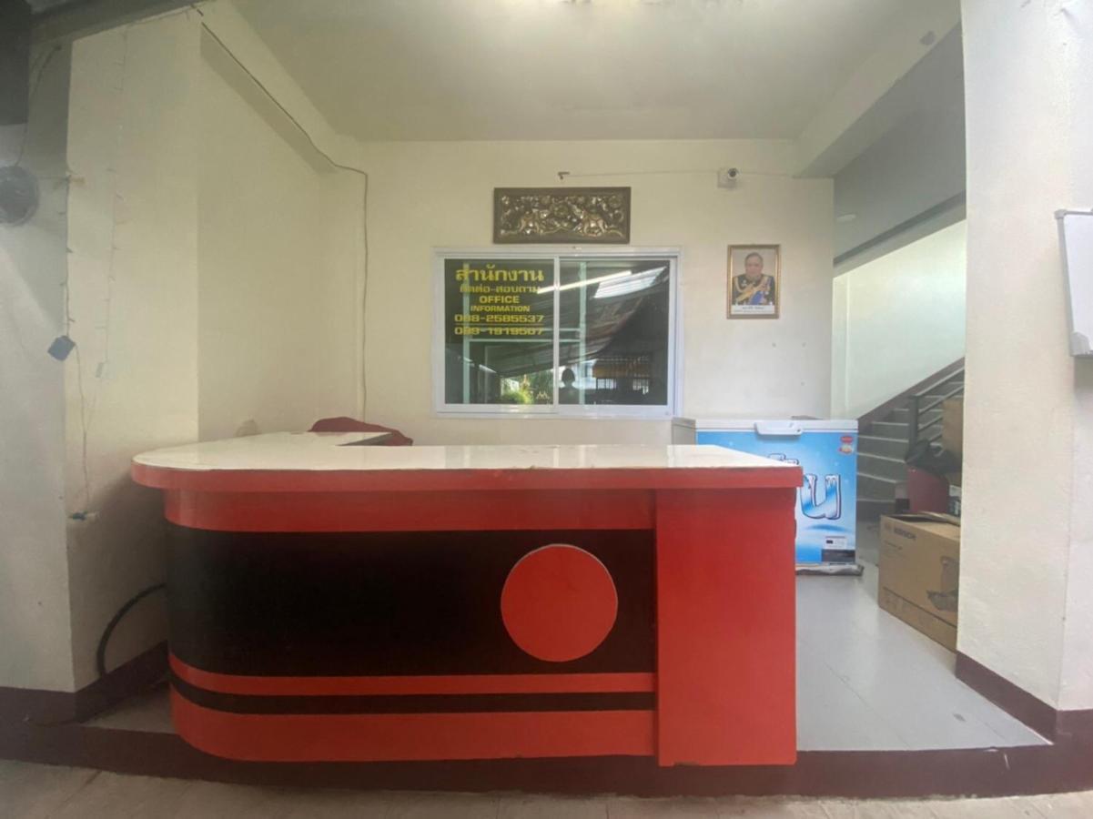 Oyo 1135 Triple A Residence Chiang Mai Bagian luar foto