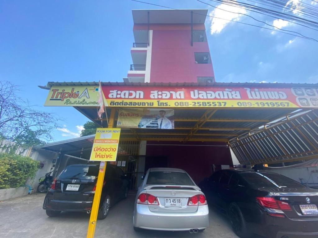 Oyo 1135 Triple A Residence Chiang Mai Bagian luar foto
